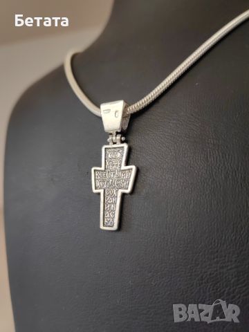 Сребърен кръст, кръст с разпятие, православен кръст, сребърен двулицев кръст, сребро 925, снимка 4 - Колиета, медальони, синджири - 45777147