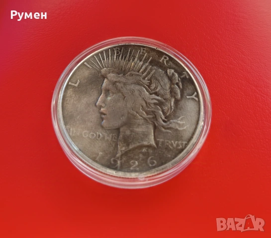 Half Dollar USA-1945 г-1 Dollar USA-1926 г.Сребро!