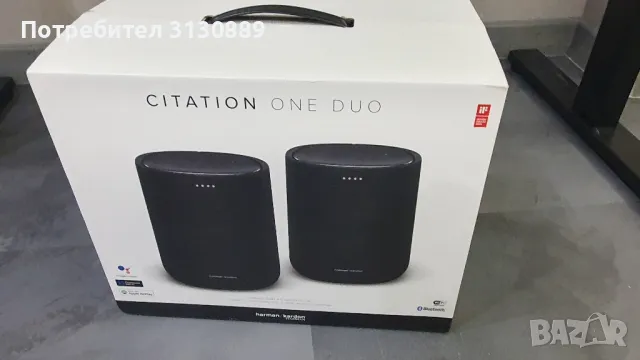 Harman Kardon Citation One Duo Смарт тонколони, снимка 9 - Тонколони - 48564255