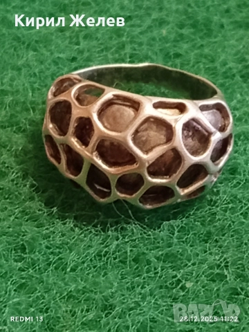 Сребърен пръстен органичен и модерен дизайн ювелирна изработка 39978, снимка 4 - Пръстени - 52918101