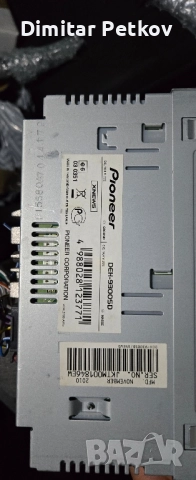 Продавам Pioneer deh-9300sd, снимка 3 - Аксесоари и консумативи - 52335376