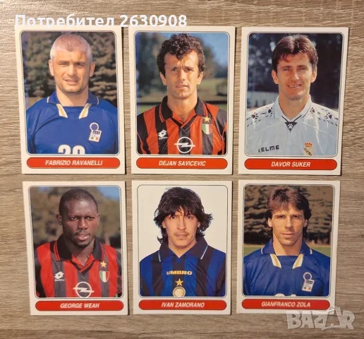 Стикери Panini European Football Stars 1997, снимка 7 - Колекции - 47317040