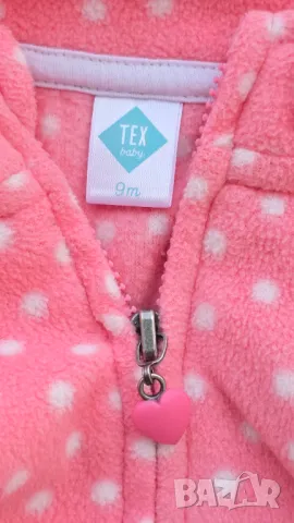 Бебешка жилетка 6-9 месеца , снимка 2 - Жилетки и елечета за бебе - 50207293