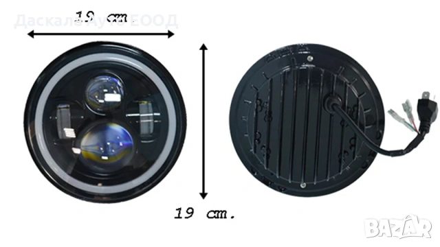1бр. ЛЕД LED халоген за JEEP 19см, 60W, къси, дълги и angel eyes, 12V