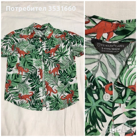 ЛОТ  дрешки за момчета номер 92, снимка 2 - Бодита за бебе - 54134837