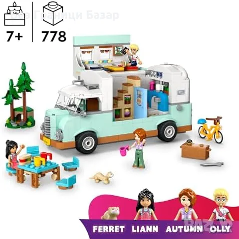 Ново Кемпер Играчка LEGO Friends 42663 с Фигури и Къмпинг Аксесоари Лего, снимка 2 - Конструктори - 48780953