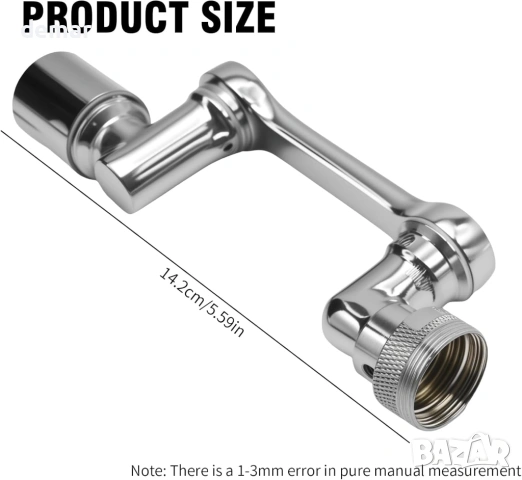 Въртящ се на 1080° удължен аератор, двупосочен водоспестяващ аератор за кран, снимка 2 - Смесители - 53718676