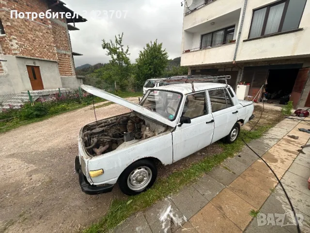 Вартбург  1000 стандарт 