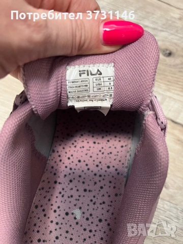 Маратонки FIla, снимка 3 - Маратонки - 53486249