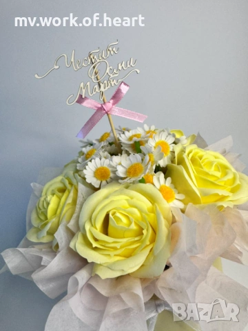 Нежно предложение за 8-Март , снимка 2 - Подаръци за жени - 53528804