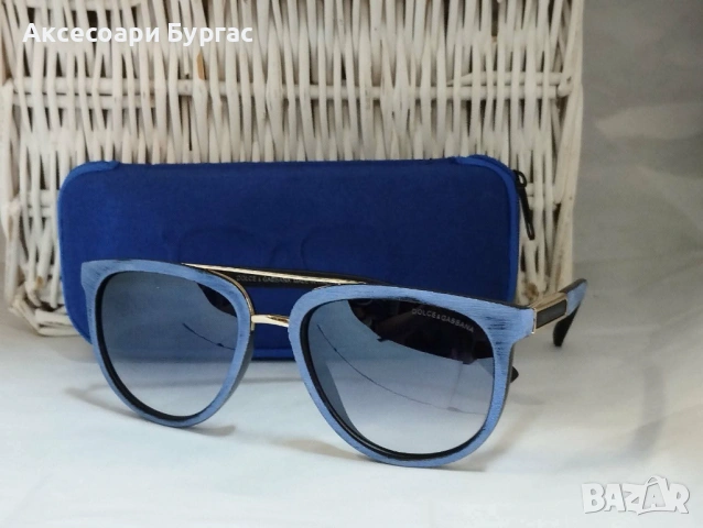 98 Унисекс слънчеви очила 