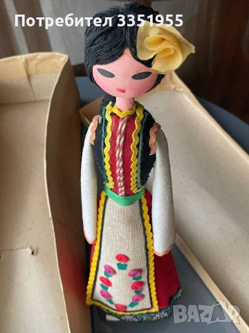 Кукла с Троянска Носия, снимка 8 - Подаръци за рожден ден - 46385014