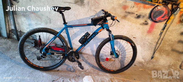 Drag Hardy v5.0 29xl