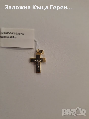 Златна висулка 0.9гр 14К, снимка 1