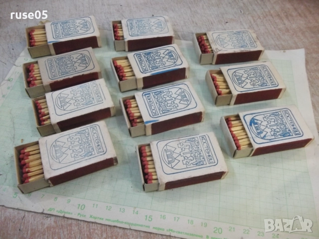 Лот от 11 бр. "Костенец", снимка 3 - Колекции - 52184144