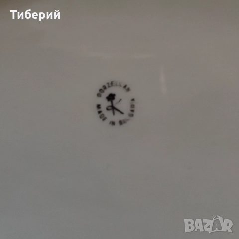 Пордрланово плато, снимка 2 - Аксесоари за кухня - 52094991