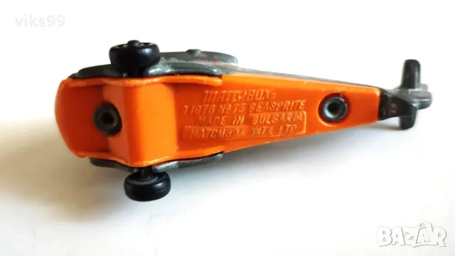 1976 Matchbox Seasprite - N75 Made in Bulgaria , снимка 5 - Колекции - 46850148