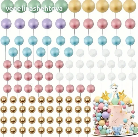 115 броя топчета топки на тел от стиропор за декорация на торта 