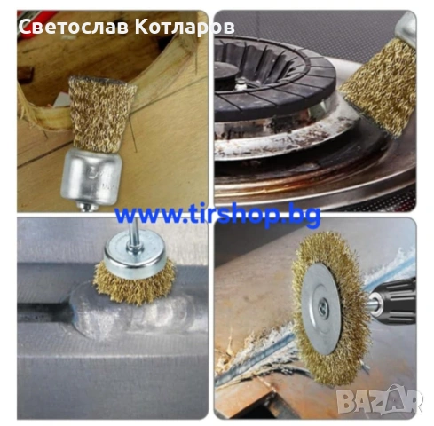 Четки телени 5 БР/К-Т, снимка 3 - Аксесоари и консумативи - 53040198