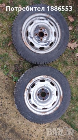 Зимни руски гуми 14, снимка 1 - Гуми и джанти - 45278067