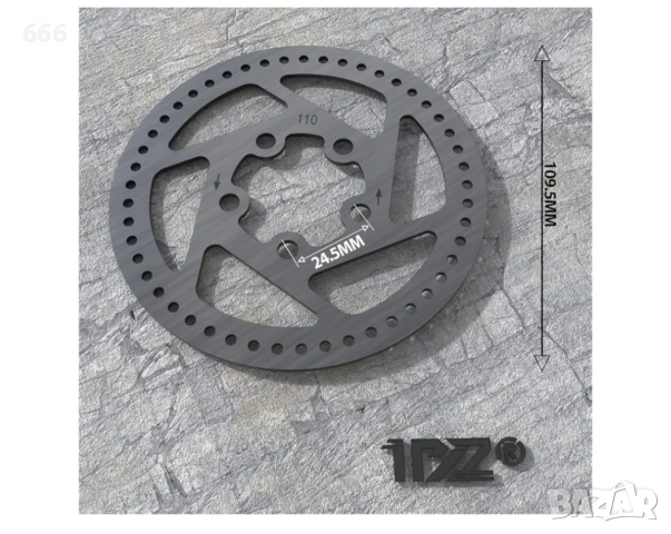 Спирачен диск с 2 броя накладки, снимка 3 - Други стоки за дома - 53713287