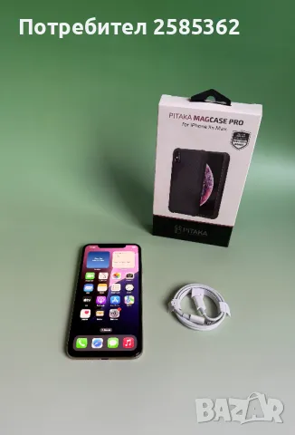 iPhone XS Max Gold 256 Gb 100% Батерия, снимка 1 - Apple iPhone - 49510501