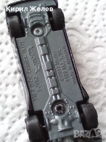 Метална количка 52475, снимка 5 - Колекции - 52561479