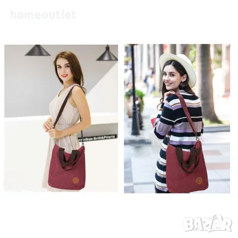 ПРОМОЦИЯ Дамска текстилна чанта във вишнево червено, снимка 4 - Чанти - 49673944