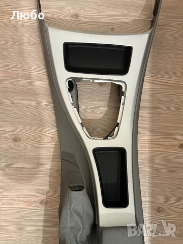 Подлакътник за BMW E90 / E91, снимка 2 - Аксесоари и консумативи - 53093097