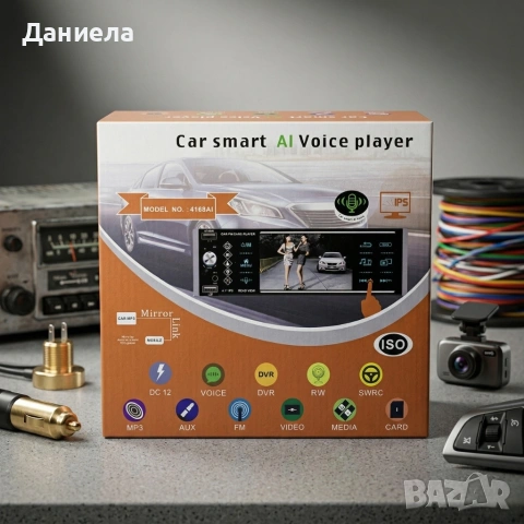 Авторадио Pioneer 4168T 1DIN , снимка 2 - Друга електроника - 54204325
