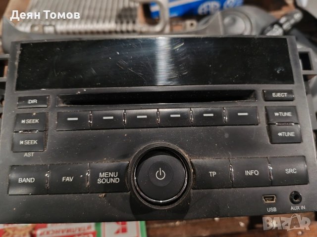 Chevrolet части , снимка 2 - Части - 53776575