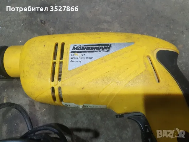 Дрелка Manesmann 810w, снимка 3 - Бормашини - 47910423