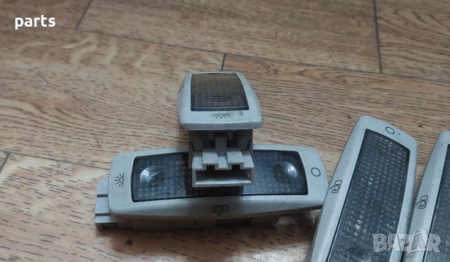 Плафони VW Голф 4 - 3B0947291, снимка 4 - Части - 53226922