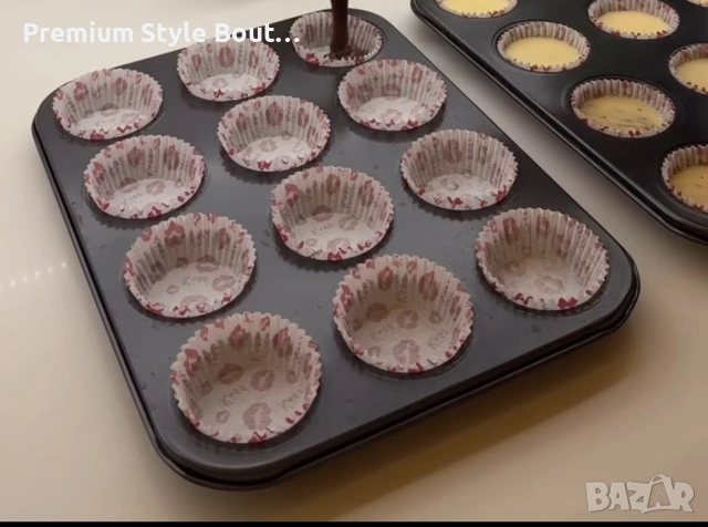 ФОРМА МЪФИНИ-12БР