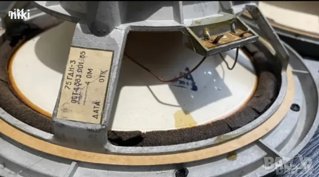 Амфитон 50АС-022, снимка 10 - Тонколони - 44363533