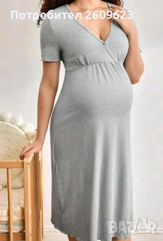 Нощница за кърмачки и рокля за ежедневна употреба