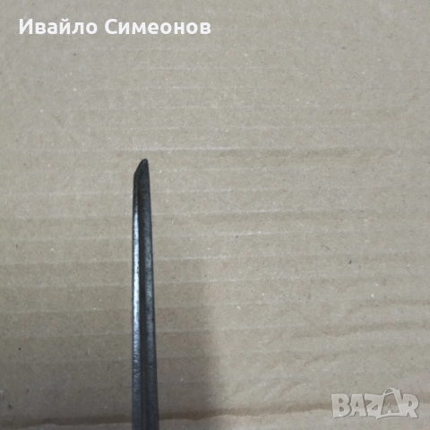 щик. 2 бр. иглени щикове, снимка 8 - Нумизматика и бонистика - 51923566