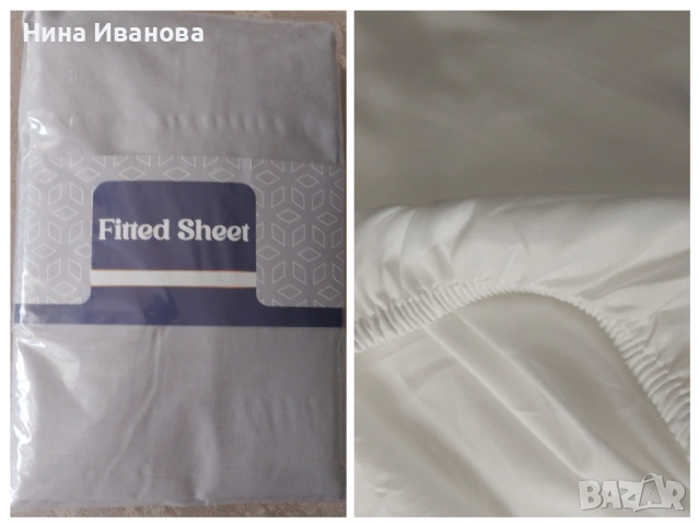 Чаршафи с ластик 90/200