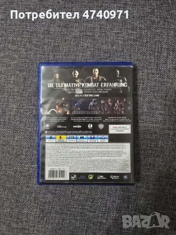 Mortal Kombat XL ps4, снимка 3 - Игри за PlayStation - 53513236