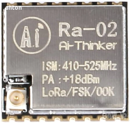 LoRa SX1278 Ra-02 10KM 433MHz Wireless Spread Spectrum Transmission Module DIY
