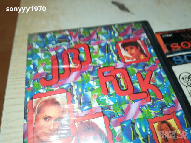 JUGO FOLK-VHS VIDEO TAPE 2608251128, снимка 3 - Други музикални жанрове - 51492966