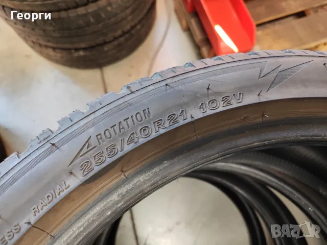 2бр.зимни гуми 255/40/21 Bridgestone, снимка 5 - Гуми и джанти - 47462313