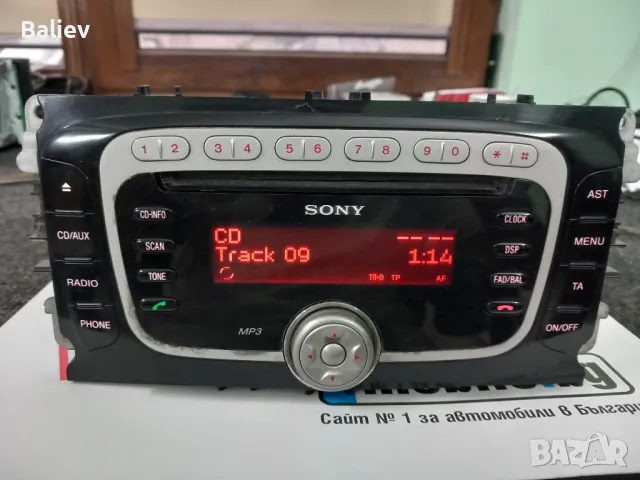 SONY FORD RADIO, снимка 6 - Аксесоари и консумативи - 47206881