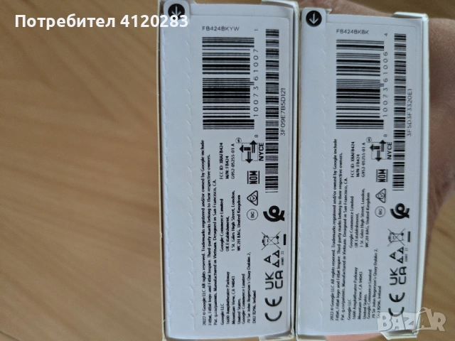 Чисто нови фитнес гривни Fitbit Inspire 3, снимка 2 - Смарт гривни - 53810014