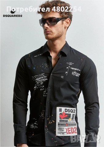 Мъжка риза в два цвята нови , снимка 2 - Ризи - 54249404