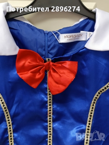 Детска рокля " Снежанка", снимка 5 - Детски рокли и поли - 52171655