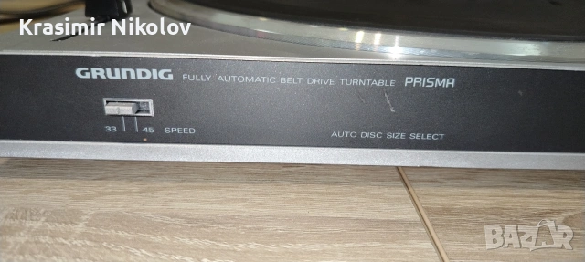 грамофон GRUNDIG PS Prisma , снимка 5 - Грамофони - 53597643
