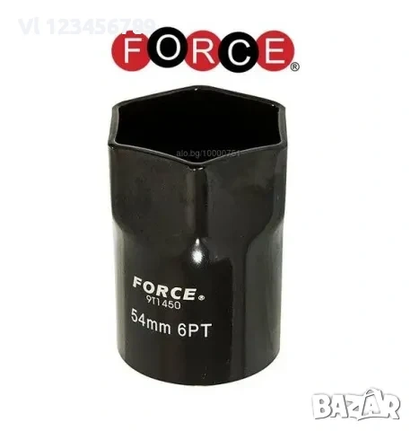 Вложка за главина 54mm 1/2"