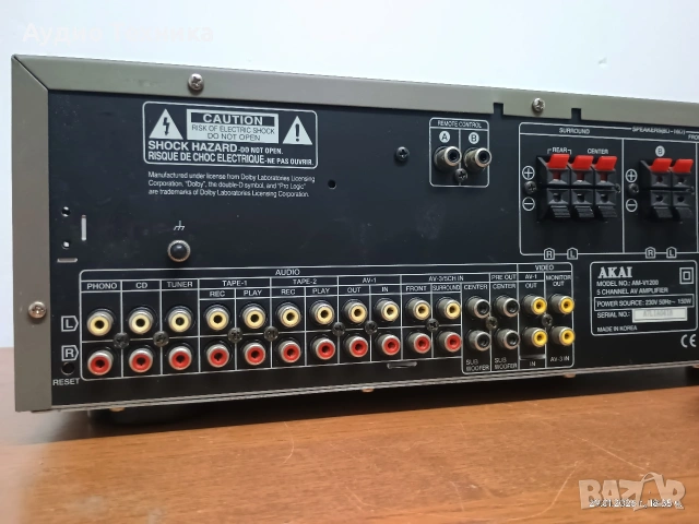 5 канален ресивър AKAI AM-V1200. Перфектен! Супер звук! Изпращам видео. , снимка 14 - Ресийвъри, усилватели, смесителни пултове - 53291029