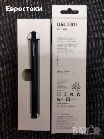 Стилус Wacom 4K Pen за Intuos, електронна писалка за графичен таблет Wacom Intuos, 4096 нива , снимка 9 - Таблети - 46144817